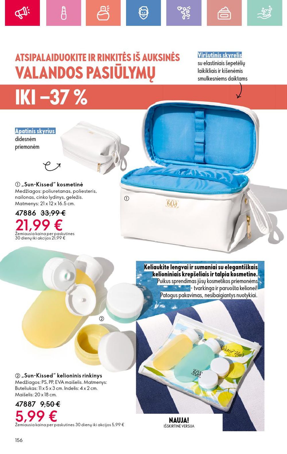 oriflame - ORIFLAME - Katalogas (2025 07 13 - 2025 08 02) - page: 156