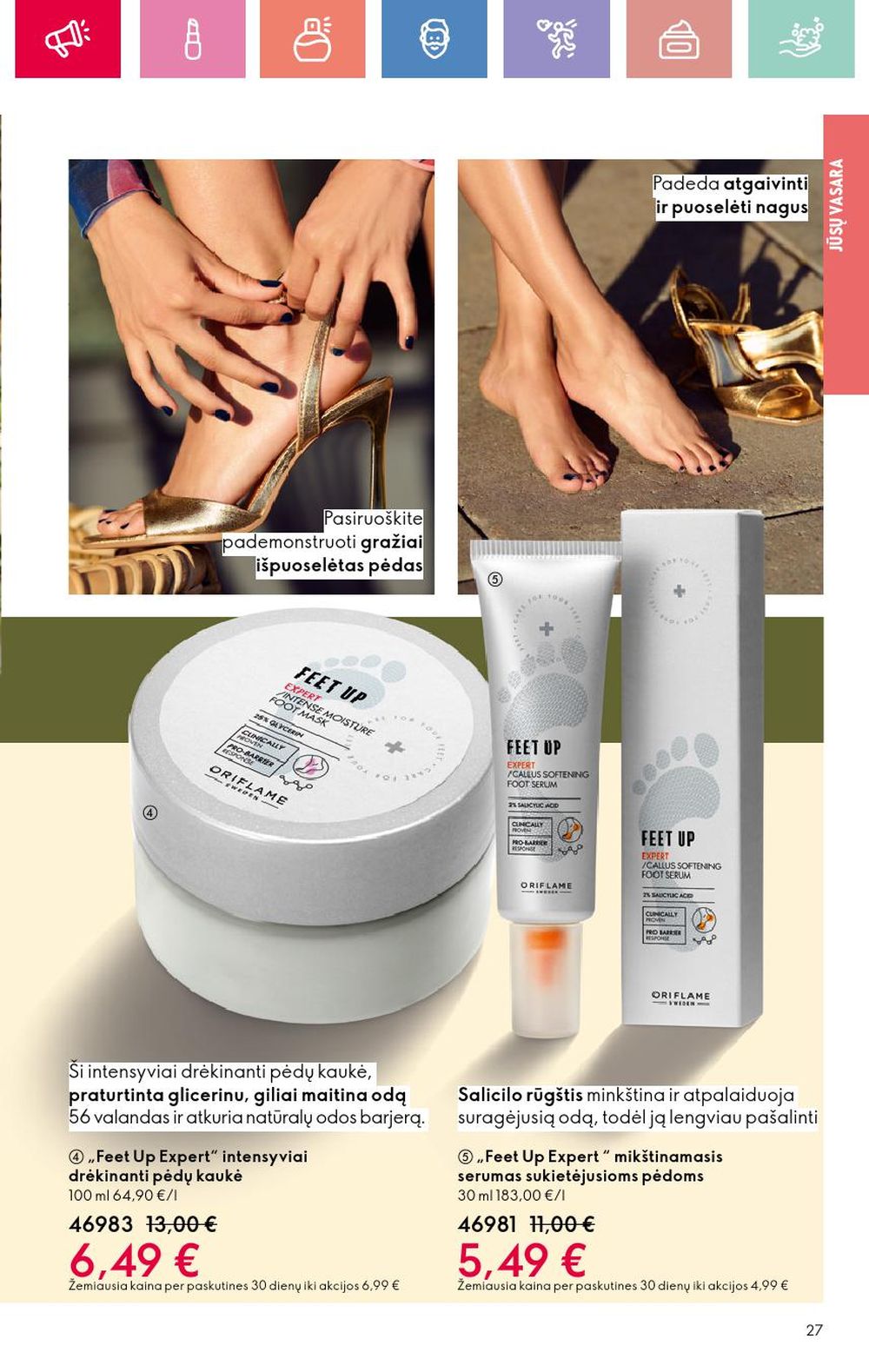 oriflame - ORIFLAME - Katalogas (2025 07 13 - 2025 08 02) - page: 27