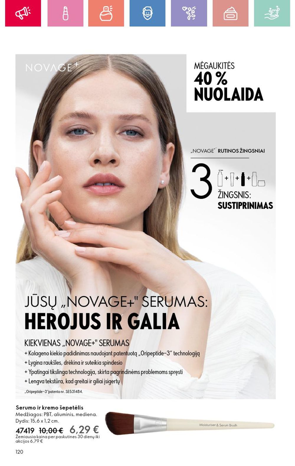 oriflame - ORIFLAME - Katalogas (2025 07 13 - 2025 08 02) - page: 120