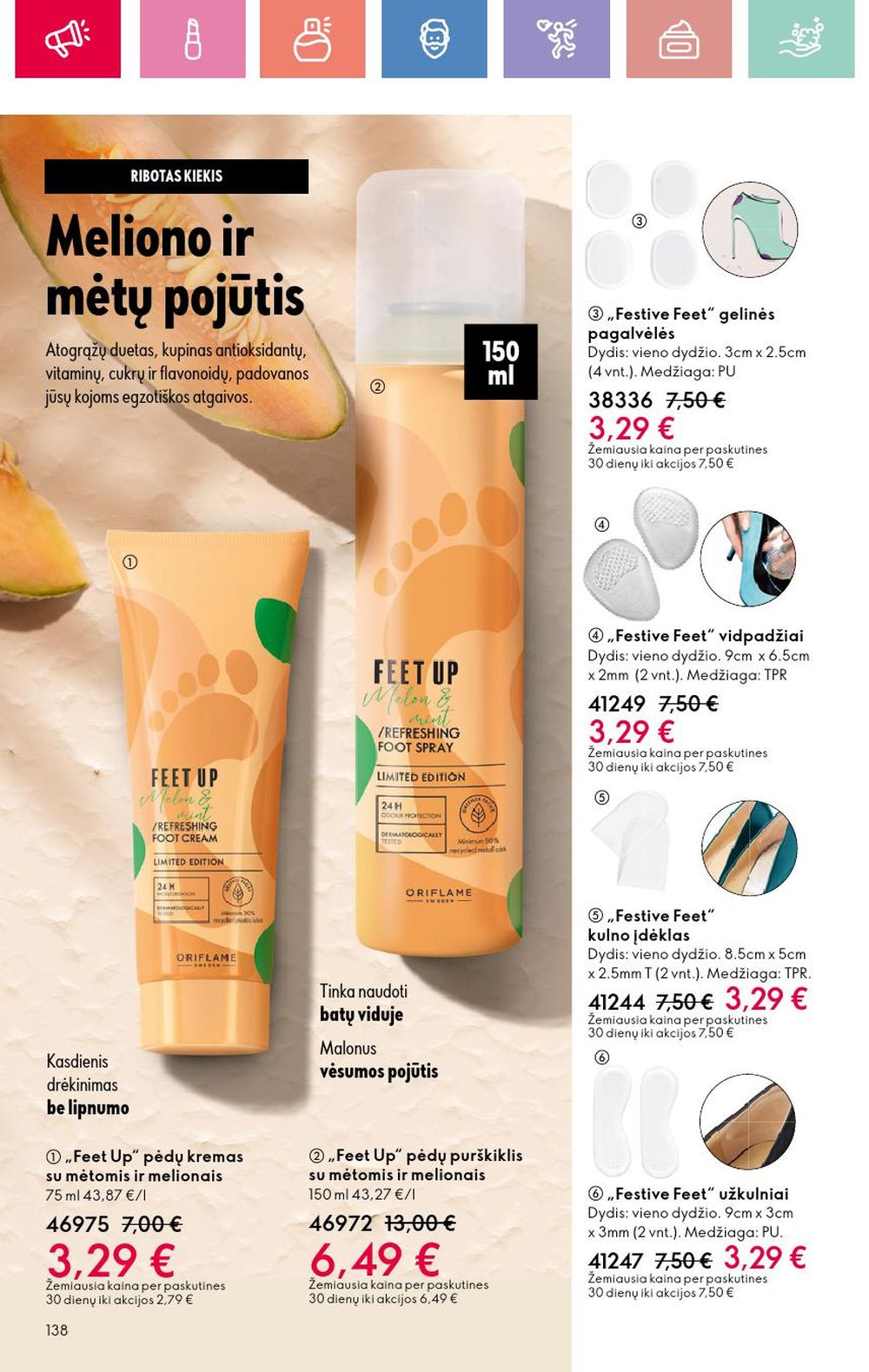 oriflame - ORIFLAME - Katalogas (2025 07 13 - 2025 08 02) - page: 138