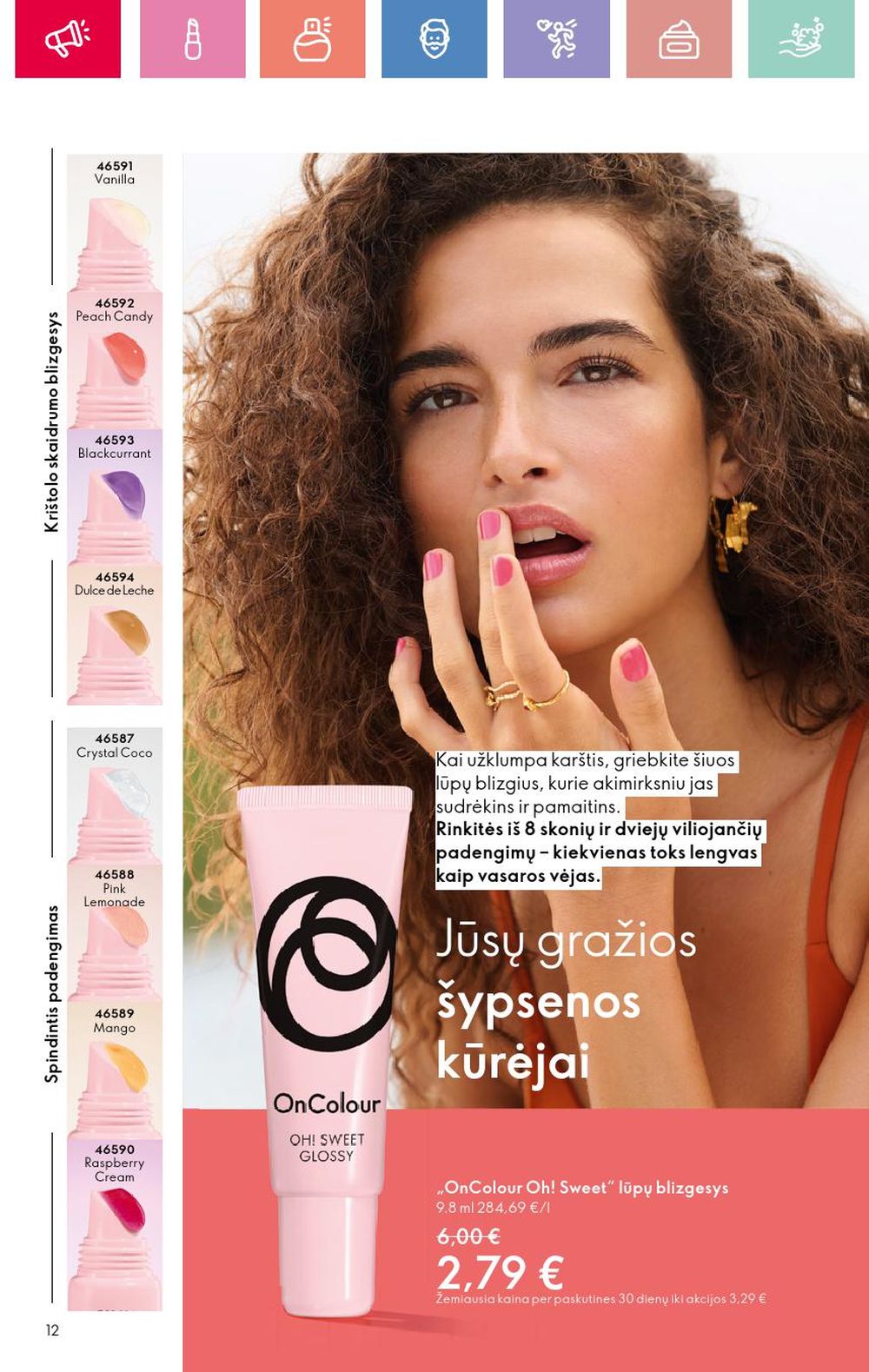 oriflame - ORIFLAME - Katalogas (2025 07 13 - 2025 08 02) - page: 12