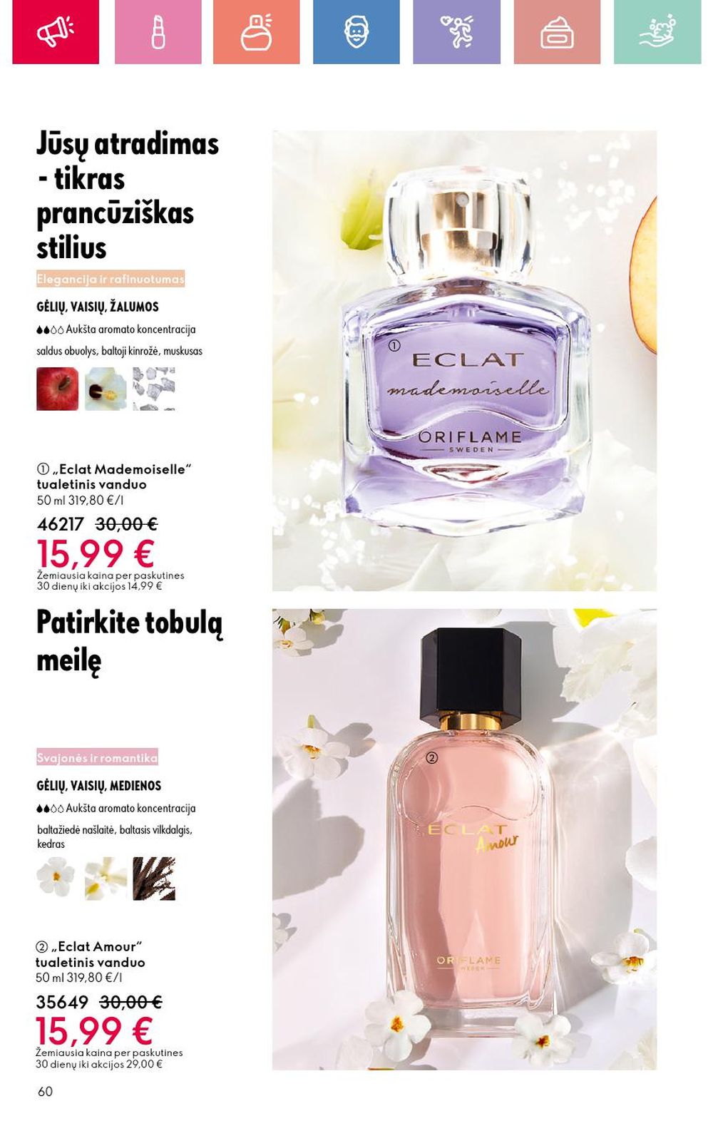 oriflame - ORIFLAME - Katalogas (2025 07 13 - 2025 08 02) - page: 60