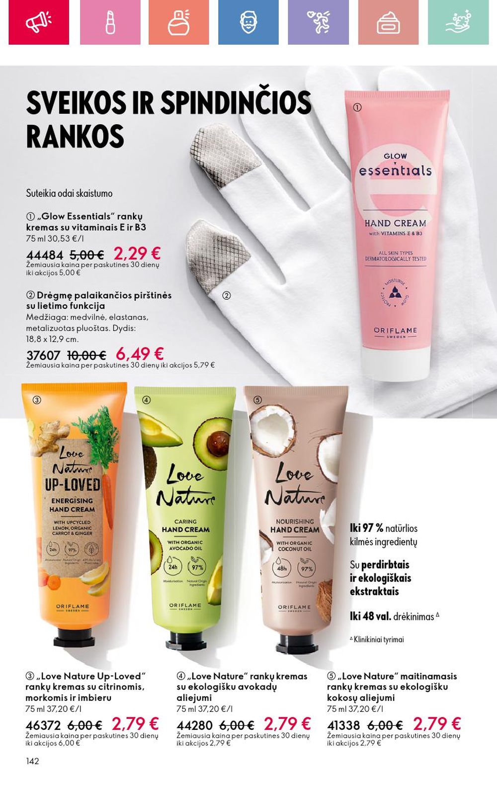 oriflame - ORIFLAME - Katalogas (2025 07 13 - 2025 08 02) - page: 142