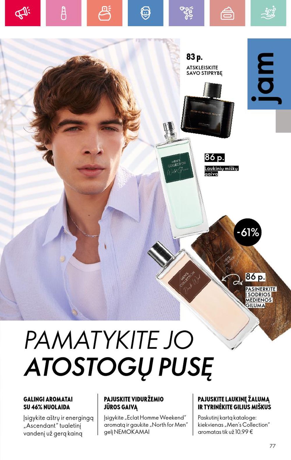 oriflame - ORIFLAME - Katalogas (2025 07 13 - 2025 08 02) - page: 77