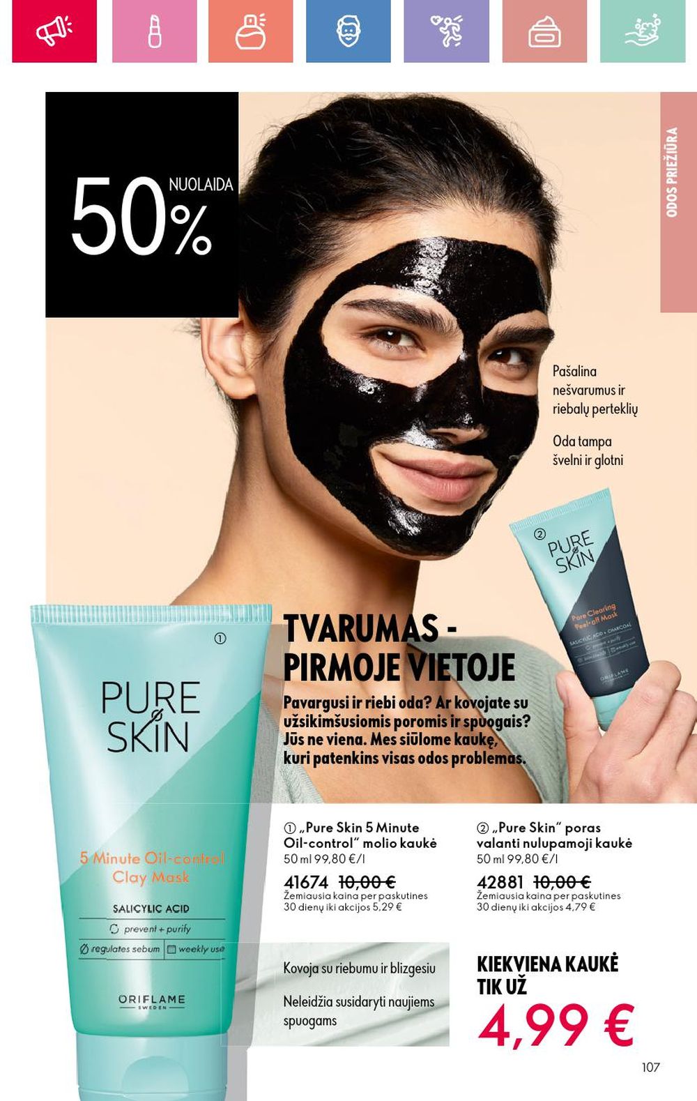 oriflame - ORIFLAME - Katalogas (2025 07 13 - 2025 08 02) - page: 107