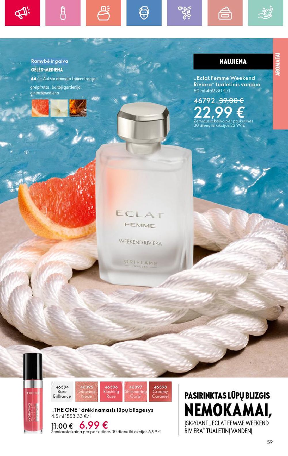 oriflame - ORIFLAME - Katalogas (2025 07 13 - 2025 08 02) - page: 59