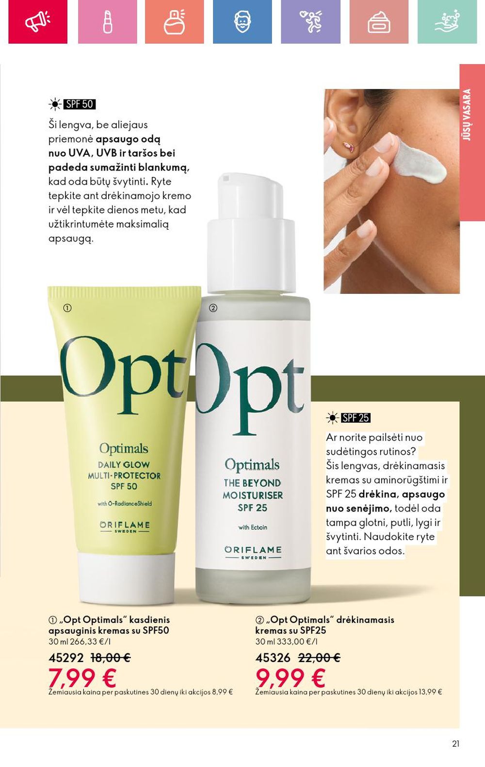 oriflame - ORIFLAME - Katalogas (2025 07 13 - 2025 08 02) - page: 21