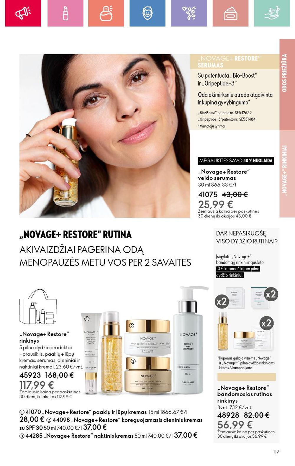 oriflame - ORIFLAME - Katalogas (2025 07 13 - 2025 08 02) - page: 117