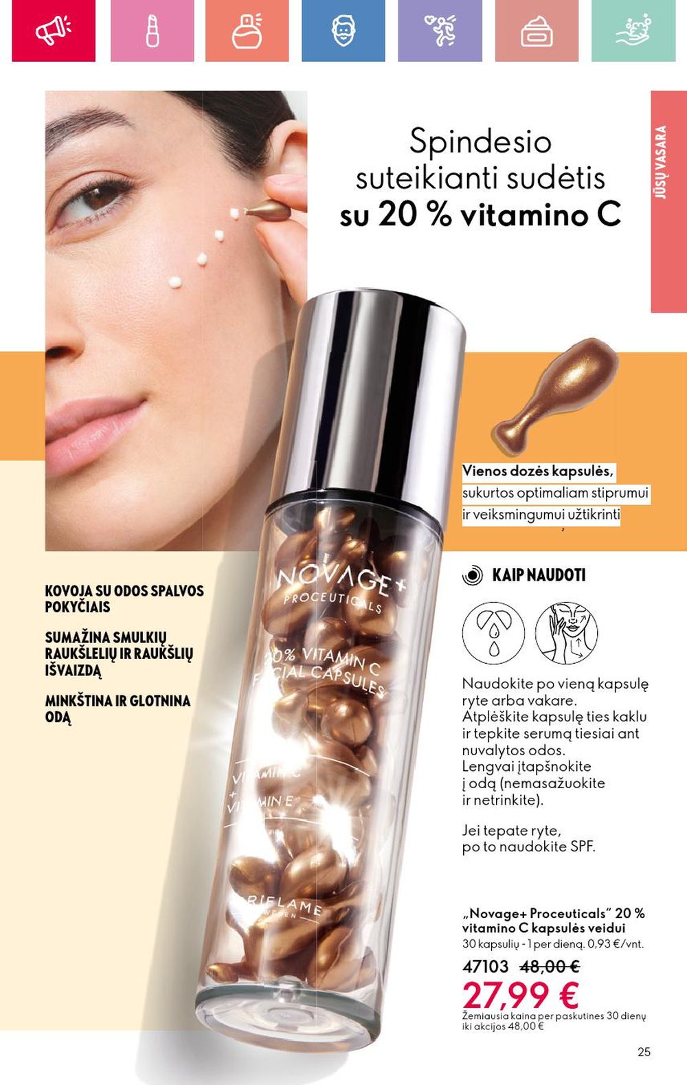 oriflame - ORIFLAME - Katalogas (2025 07 13 - 2025 08 02) - page: 25
