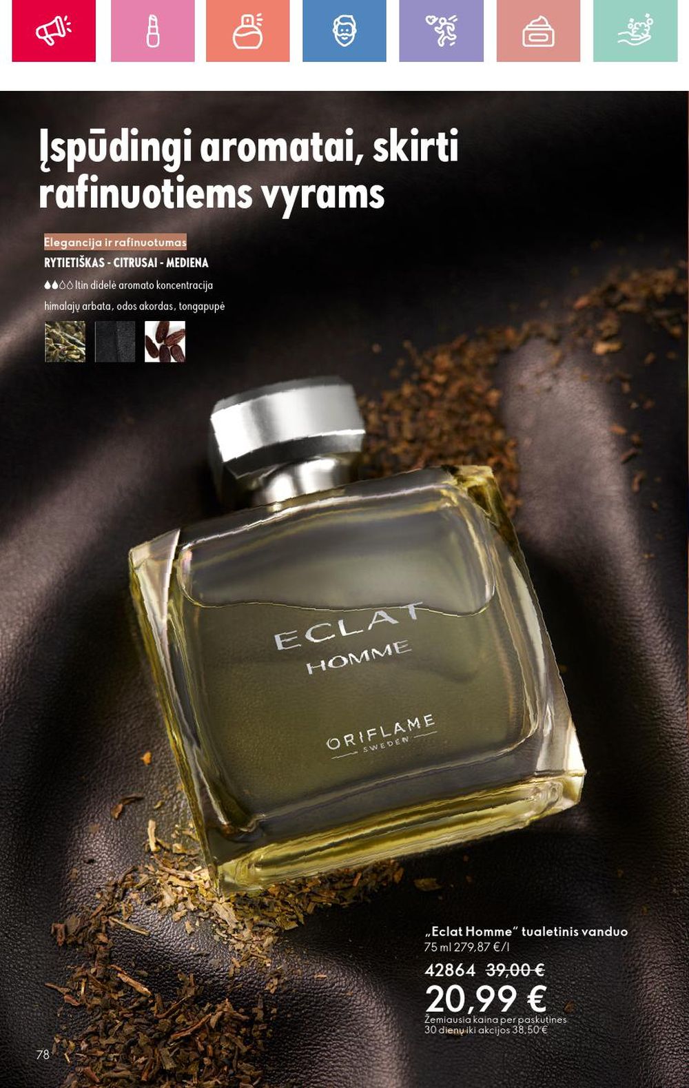 oriflame - ORIFLAME - Katalogas (2025 07 13 - 2025 08 02) - page: 78