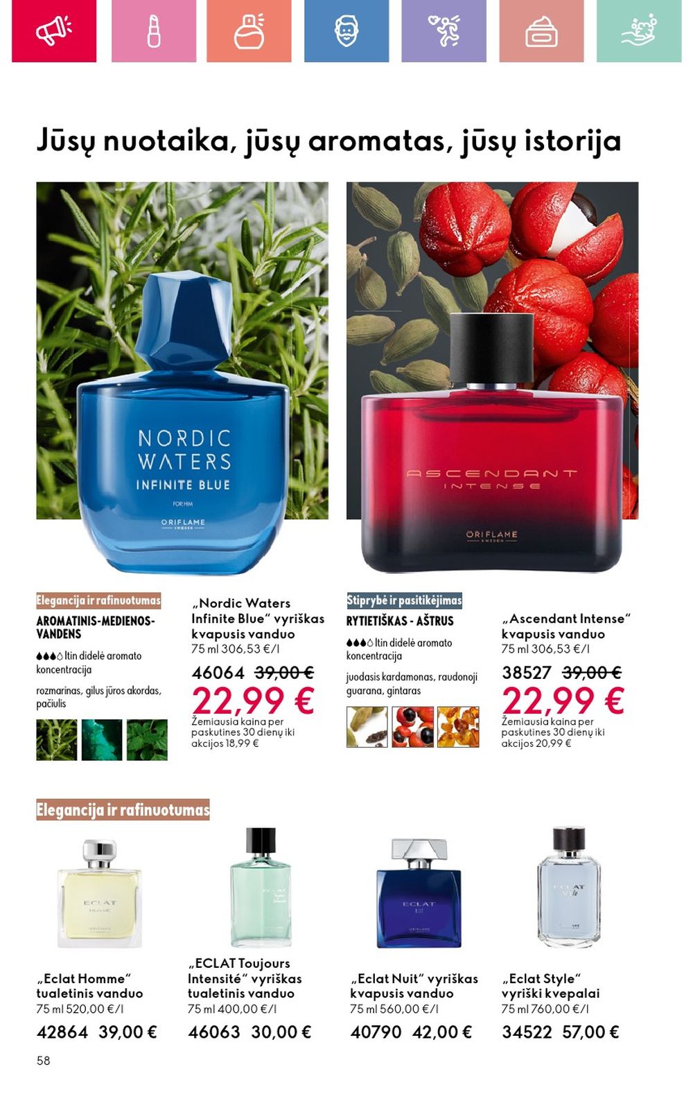 oriflame - ORIFLAME - Katalogas (2025 08 03 - 2025 08 23) - page: 58