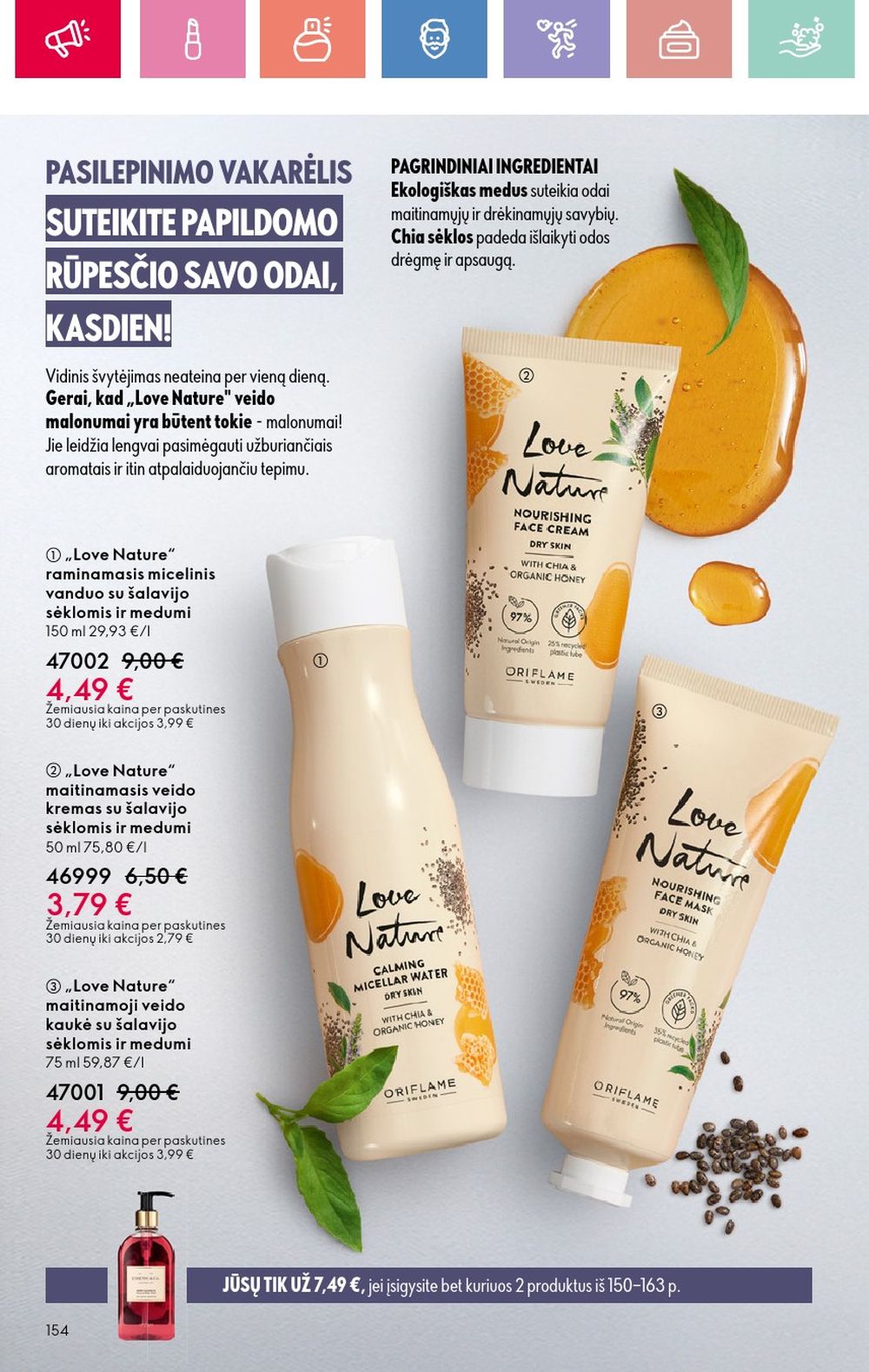 oriflame - ORIFLAME - Katalogas (2025 08 03 - 2025 08 23) - page: 154