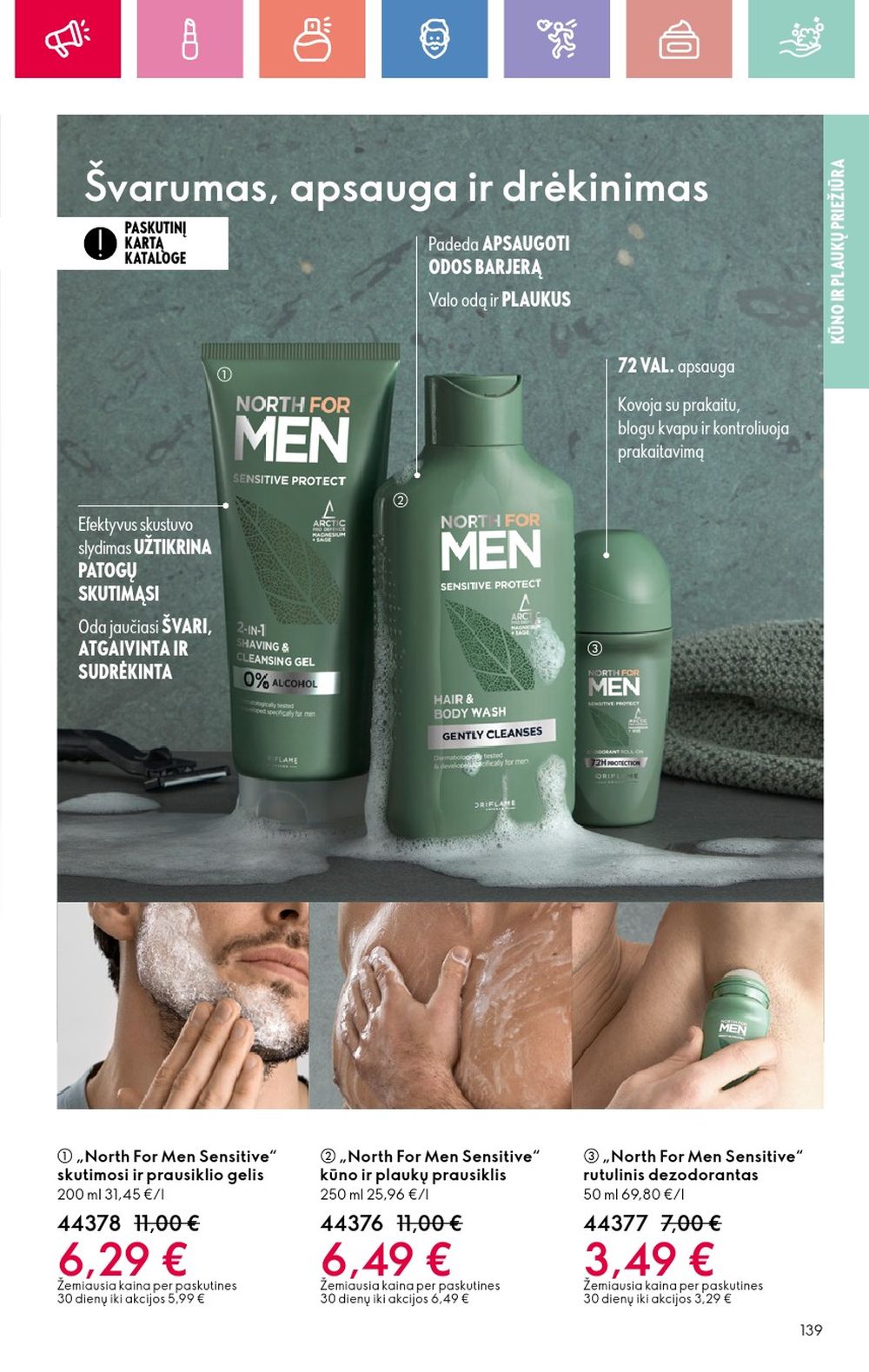 oriflame - ORIFLAME - Katalogas (2025 08 03 - 2025 08 23) - page: 139