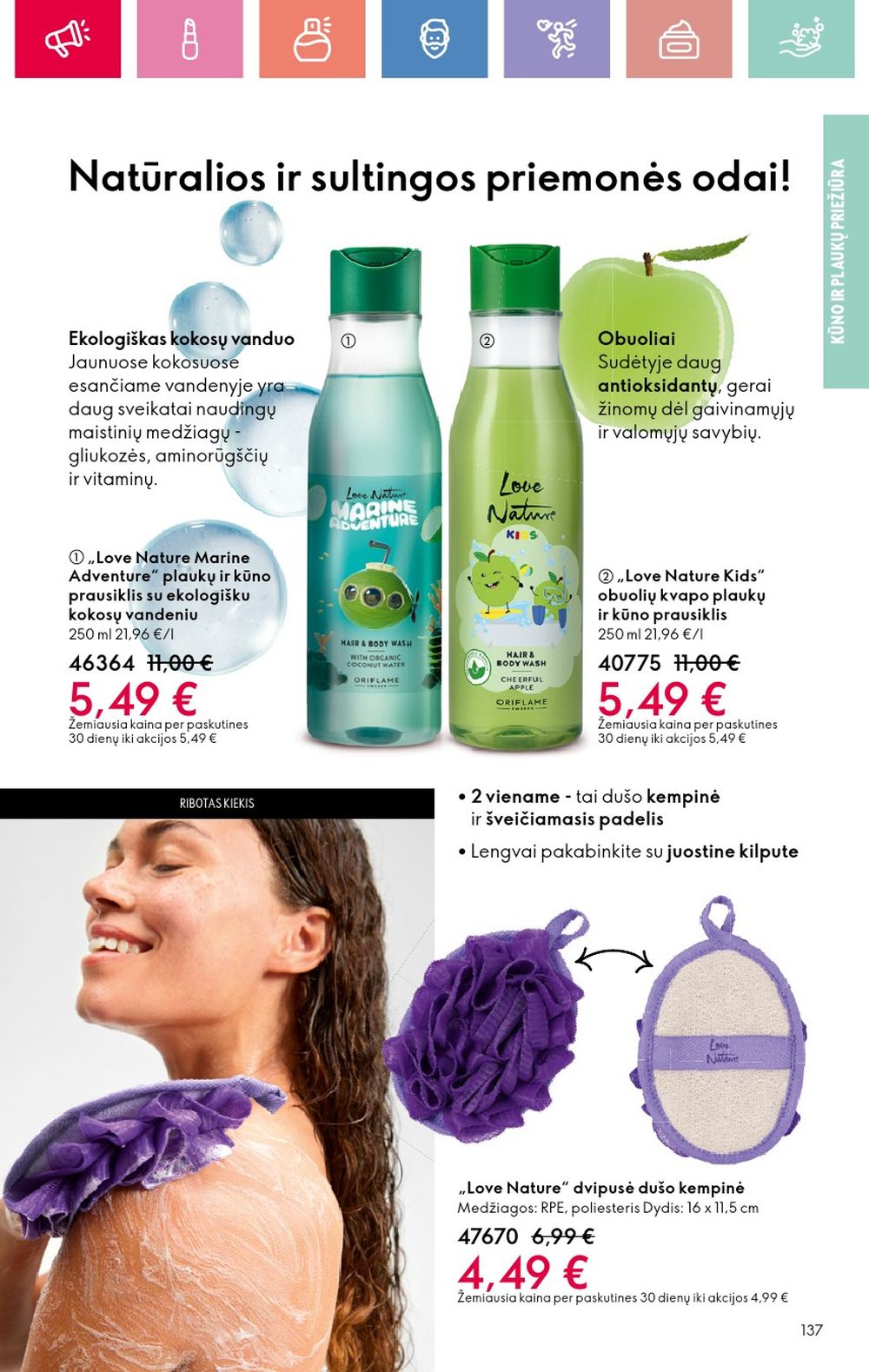 oriflame - ORIFLAME - Katalogas (2025 08 03 - 2025 08 23) - page: 137