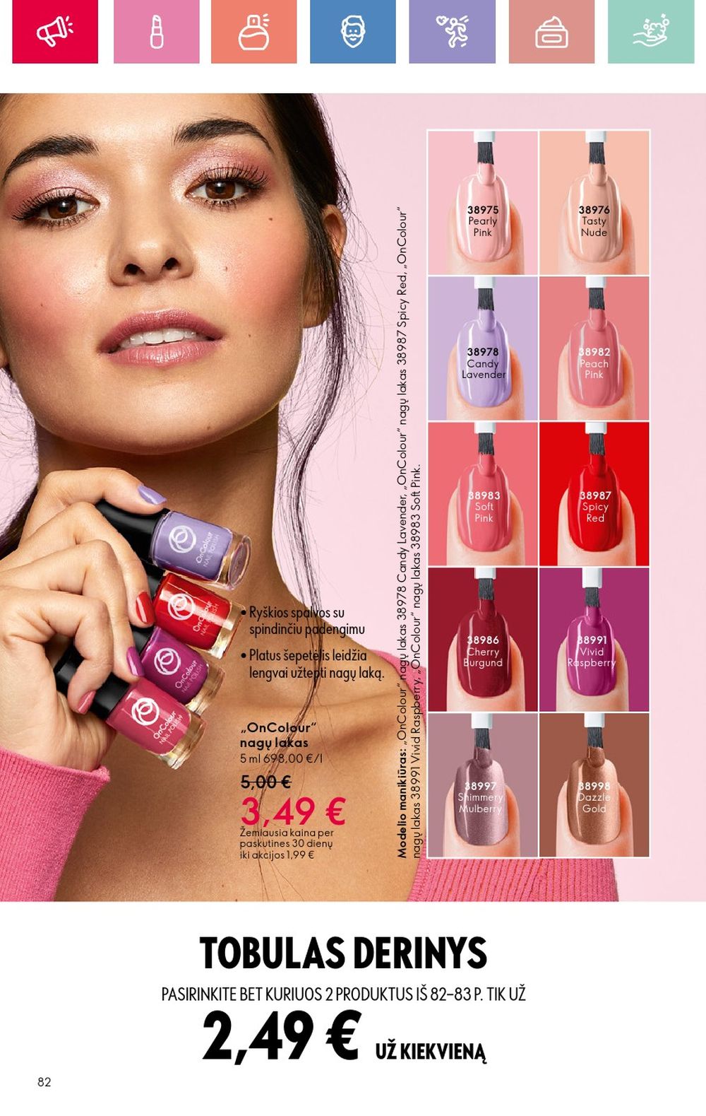 oriflame - ORIFLAME - Katalogas (2025 08 03 - 2025 08 23) - page: 82