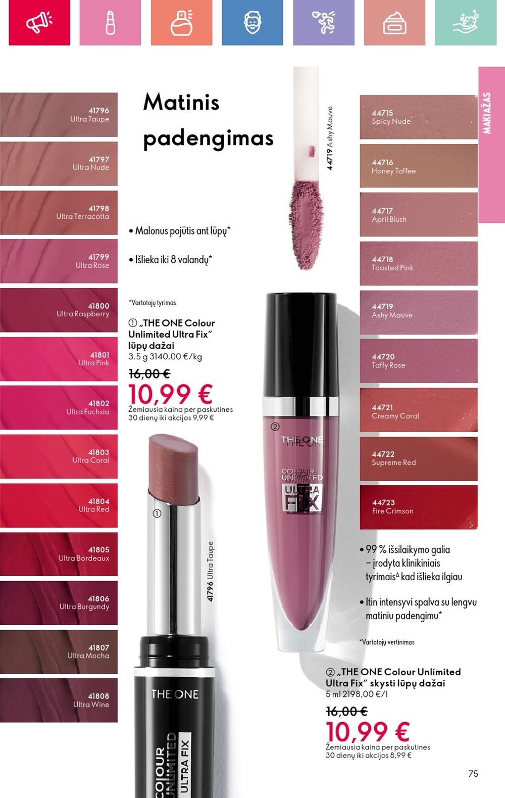 oriflame - ORIFLAME - Katalogas (2025 08 03 - 2025 08 23) - page: 75