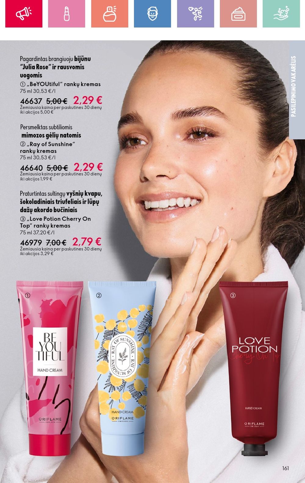 oriflame - ORIFLAME - Katalogas (2025 08 03 - 2025 08 23) - page: 161