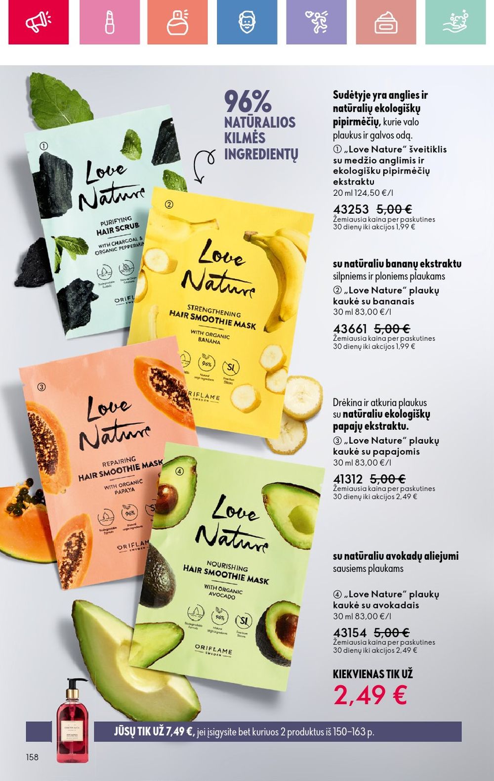 oriflame - ORIFLAME - Katalogas (2025 08 03 - 2025 08 23) - page: 158