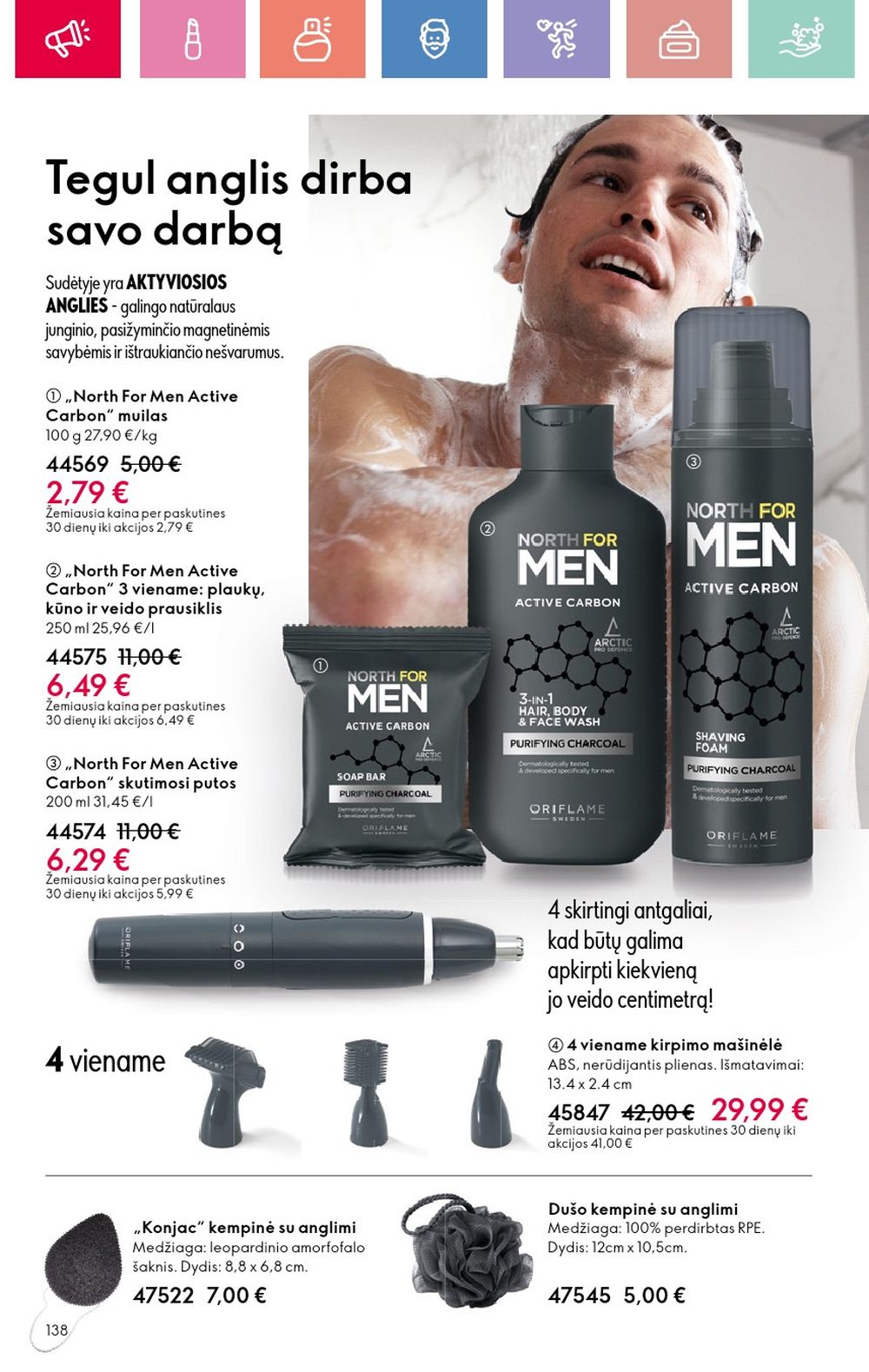 oriflame - ORIFLAME - Katalogas (2025 08 03 - 2025 08 23) - page: 138