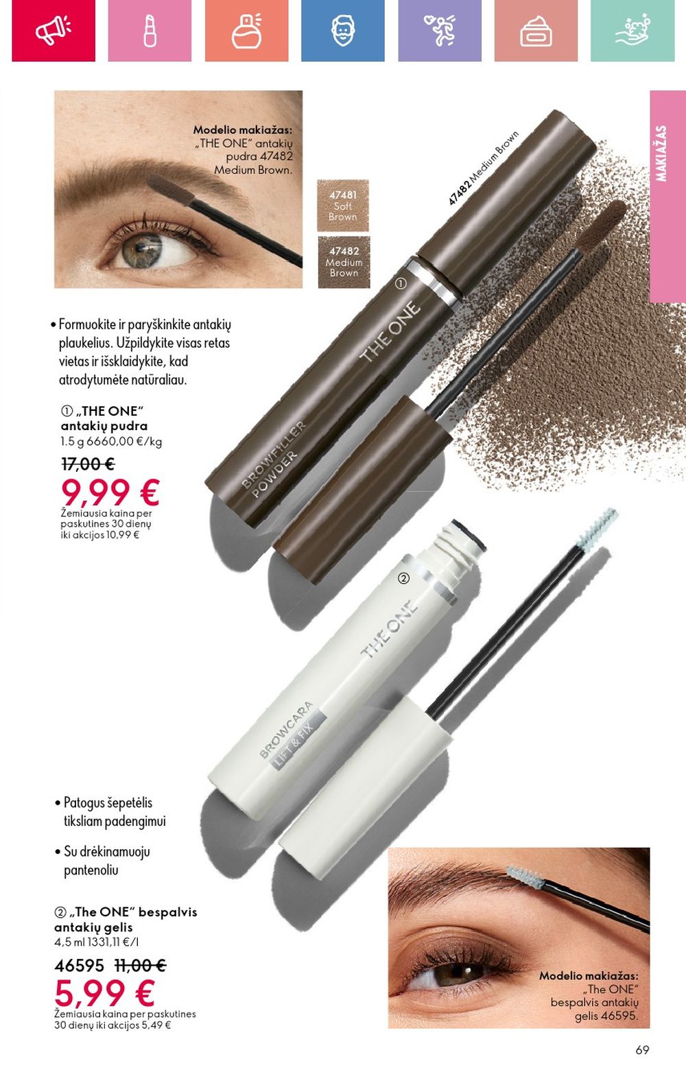 oriflame - ORIFLAME - Katalogas (2025 08 03 - 2025 08 23) - page: 69