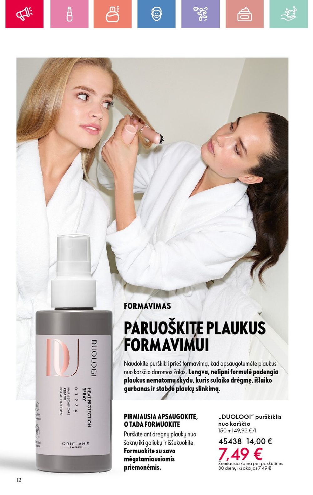 oriflame - ORIFLAME - Katalogas (2025 08 03 - 2025 08 23) - page: 12