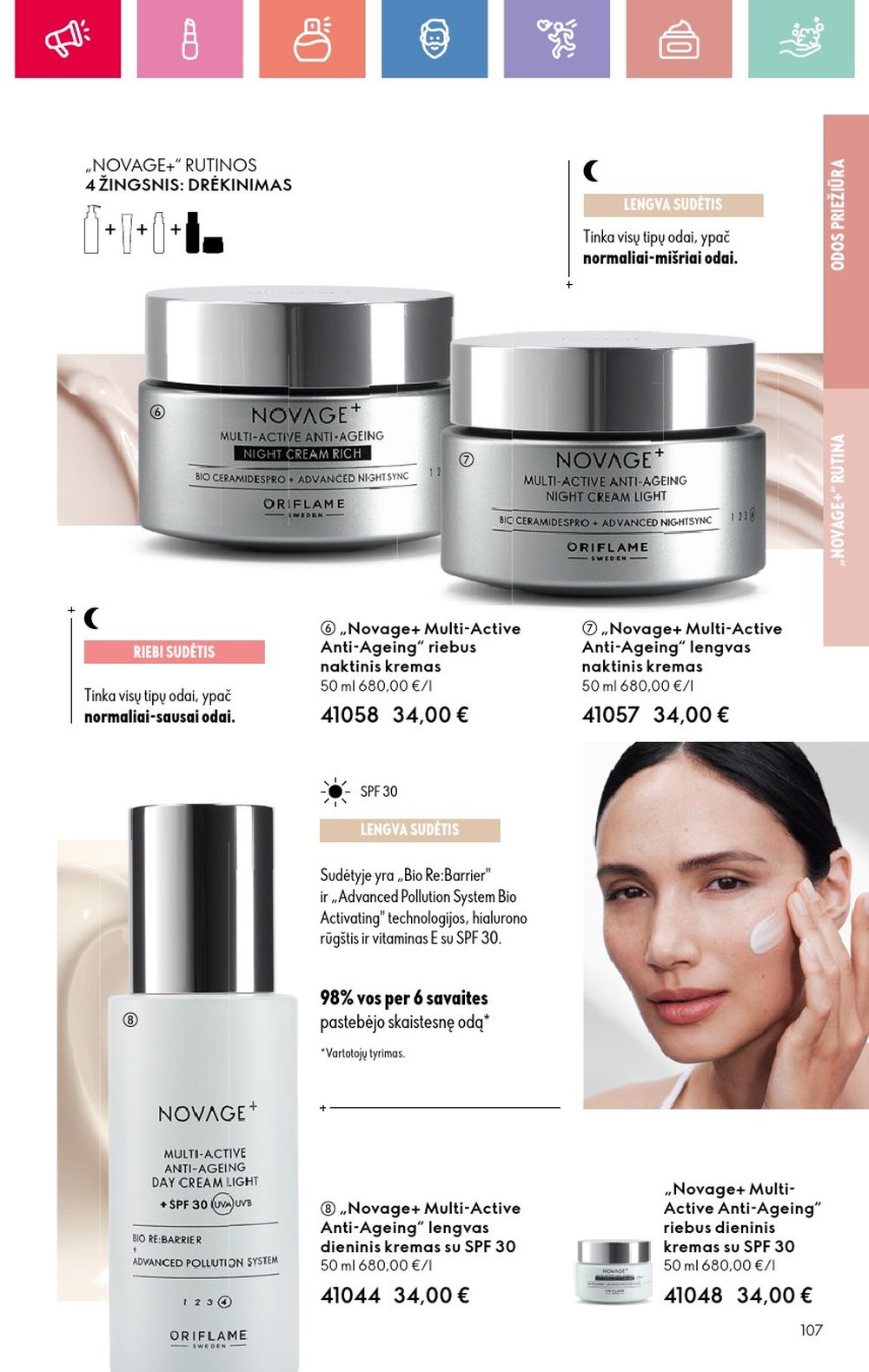 oriflame - ORIFLAME - Katalogas (2025 08 03 - 2025 08 23) - page: 107