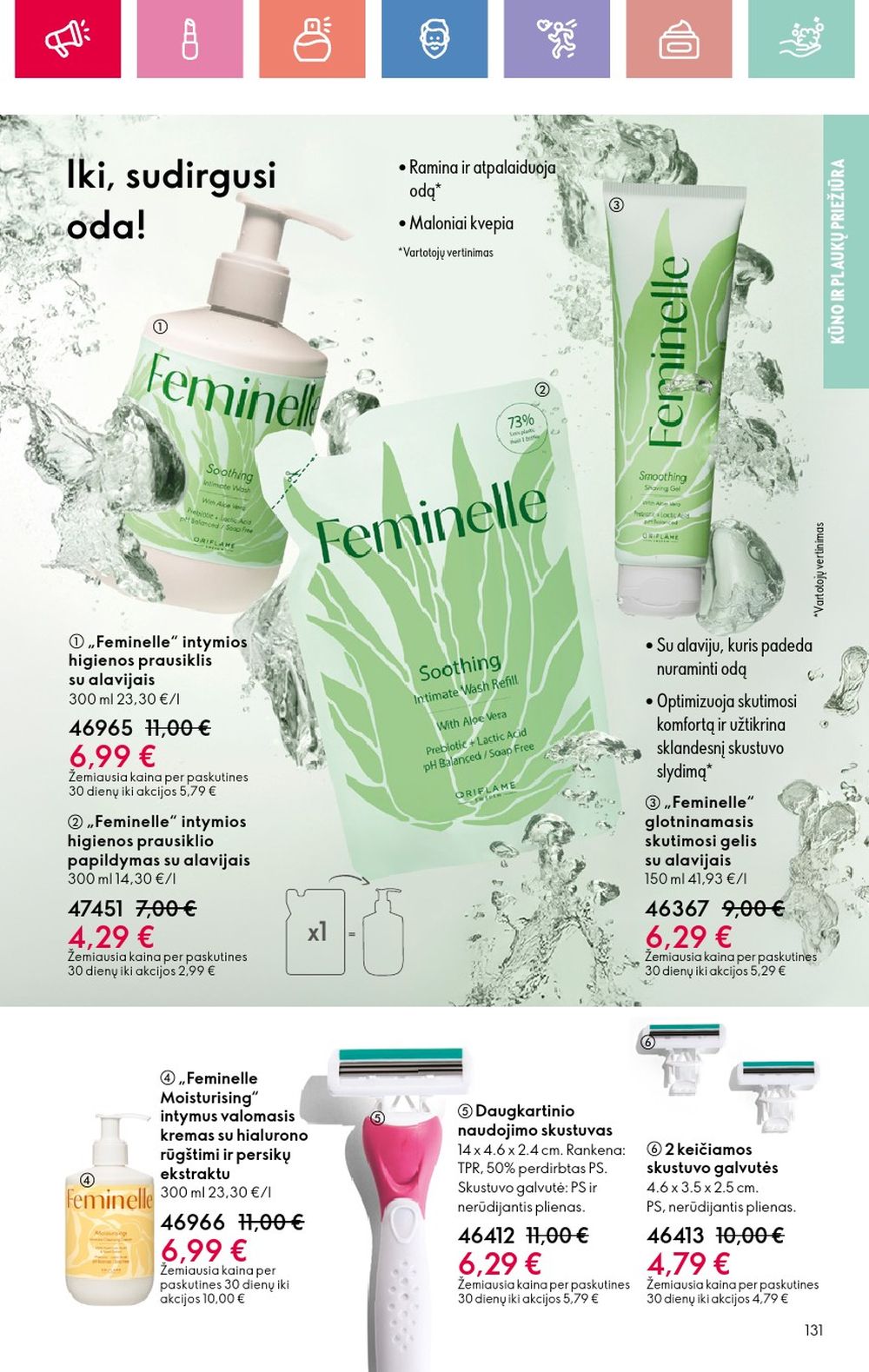 oriflame - ORIFLAME - Katalogas (2025 08 03 - 2025 08 23) - page: 131
