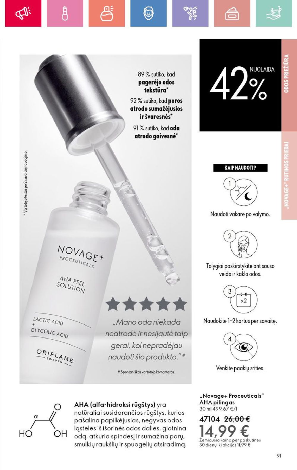 oriflame - ORIFLAME - Katalogas (2025 08 24 - 2025 09 13) - page: 91