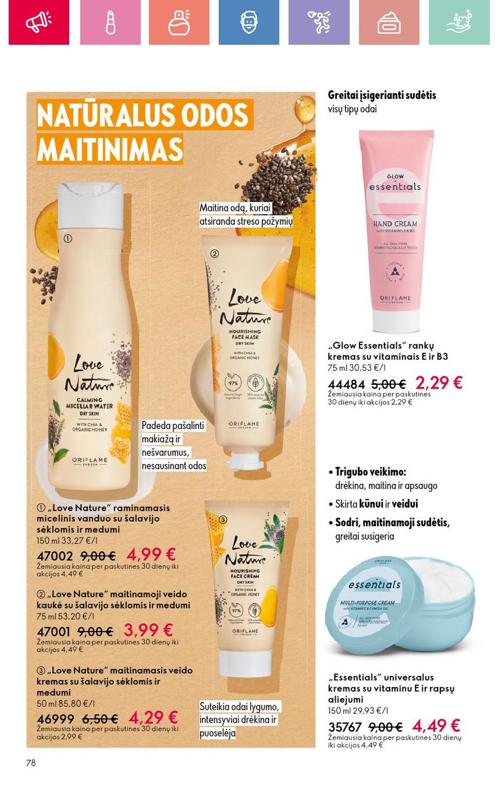 oriflame - ORIFLAME - Katalogas (2025 08 24 - 2025 09 13) - page: 78
