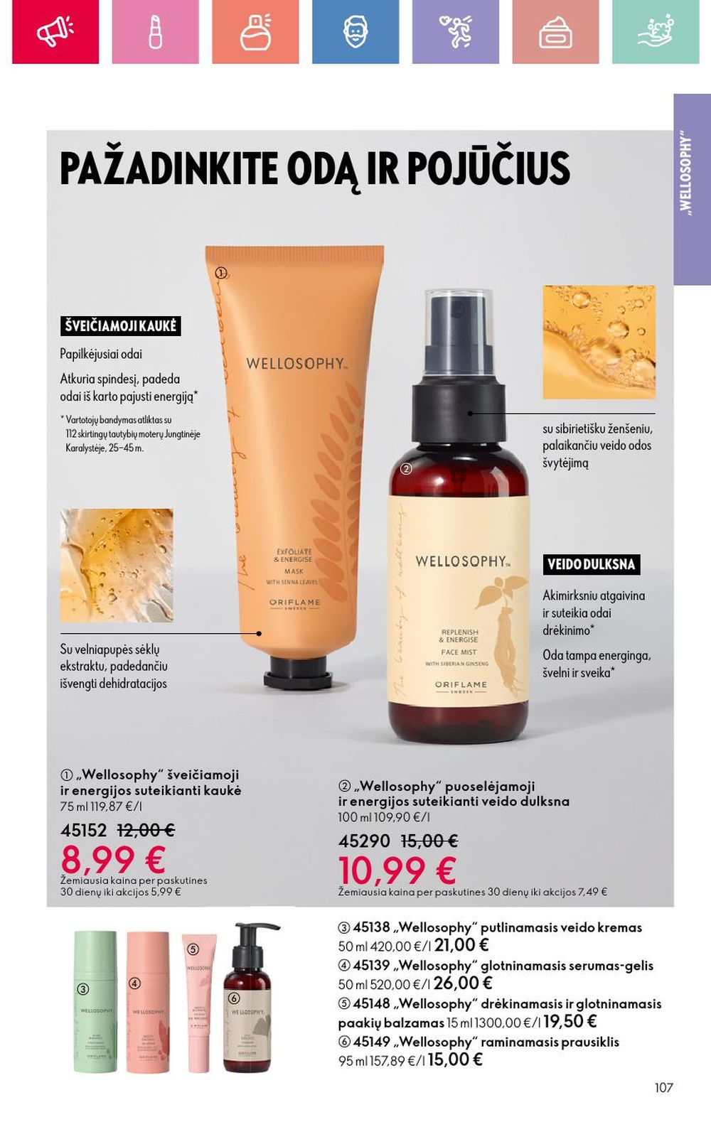oriflame - ORIFLAME - Katalogas (2025 08 24 - 2025 09 13) - page: 107