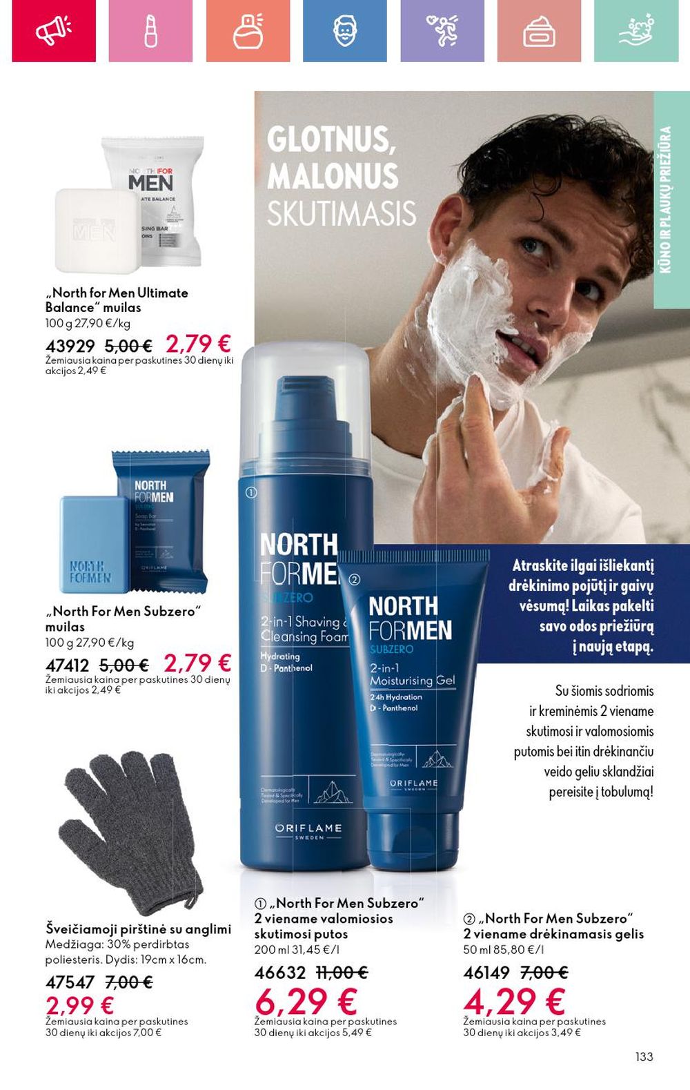 oriflame - ORIFLAME - Katalogas (2025 08 24 - 2025 09 13) - page: 133