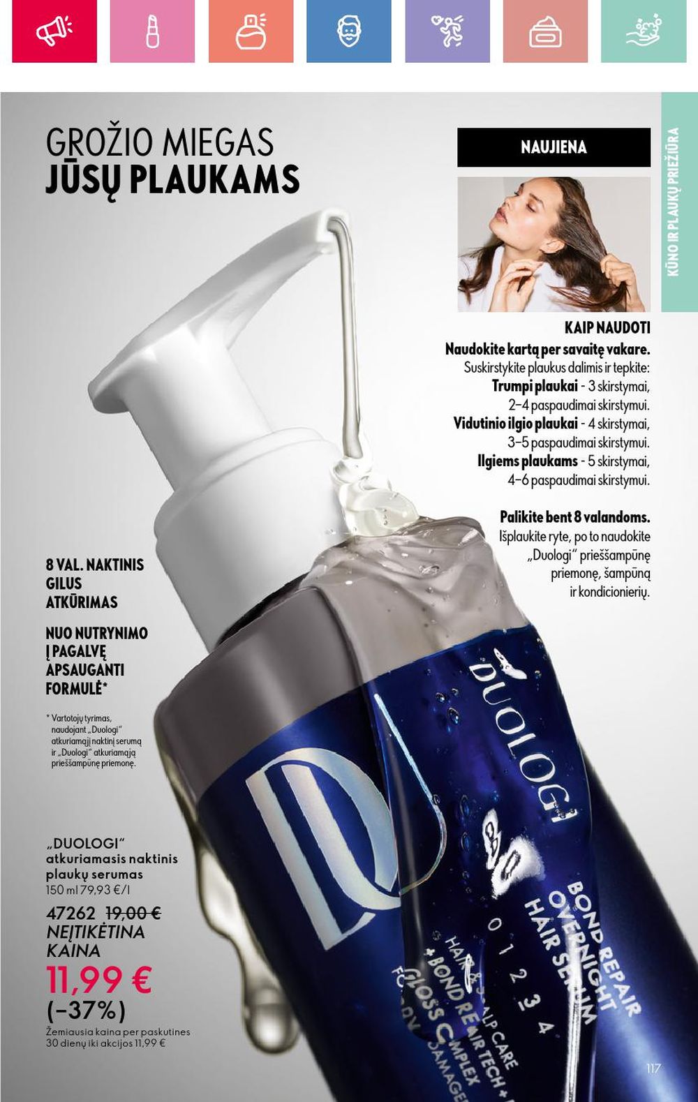 oriflame - ORIFLAME - Katalogas (2025 08 24 - 2025 09 13) - page: 117