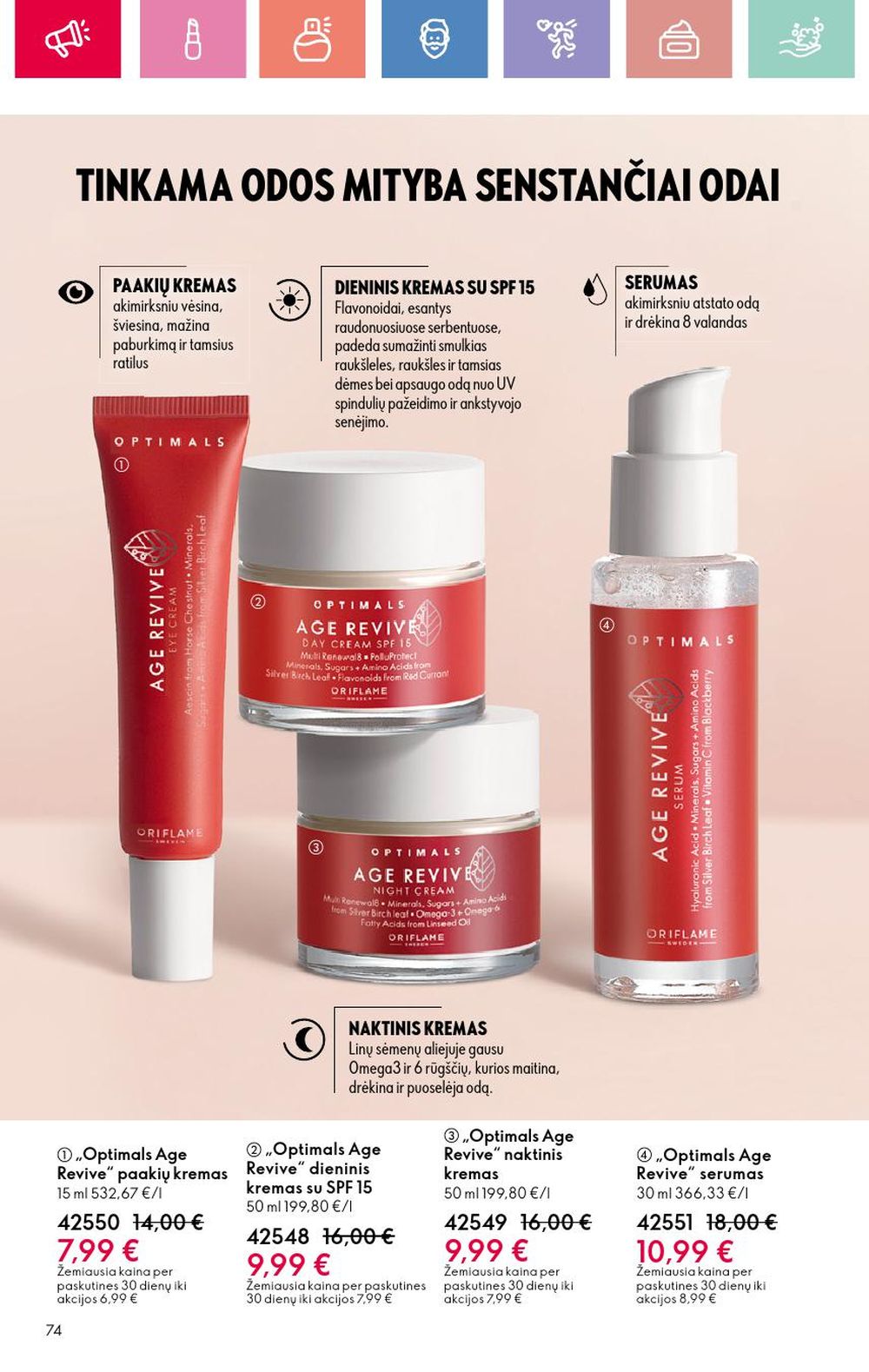 oriflame - ORIFLAME - Katalogas (2025 08 24 - 2025 09 13) - page: 74