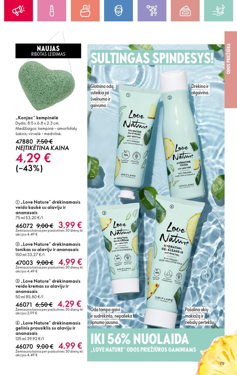 oriflame - ORIFLAME - Katalogas (2025 08 24 - 2025 09 13) - page: 79