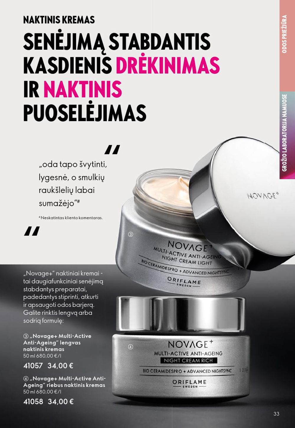 oriflame - ORIFLAME - Katalogas (2025 09 14 - 2025 10 07) - page: 33