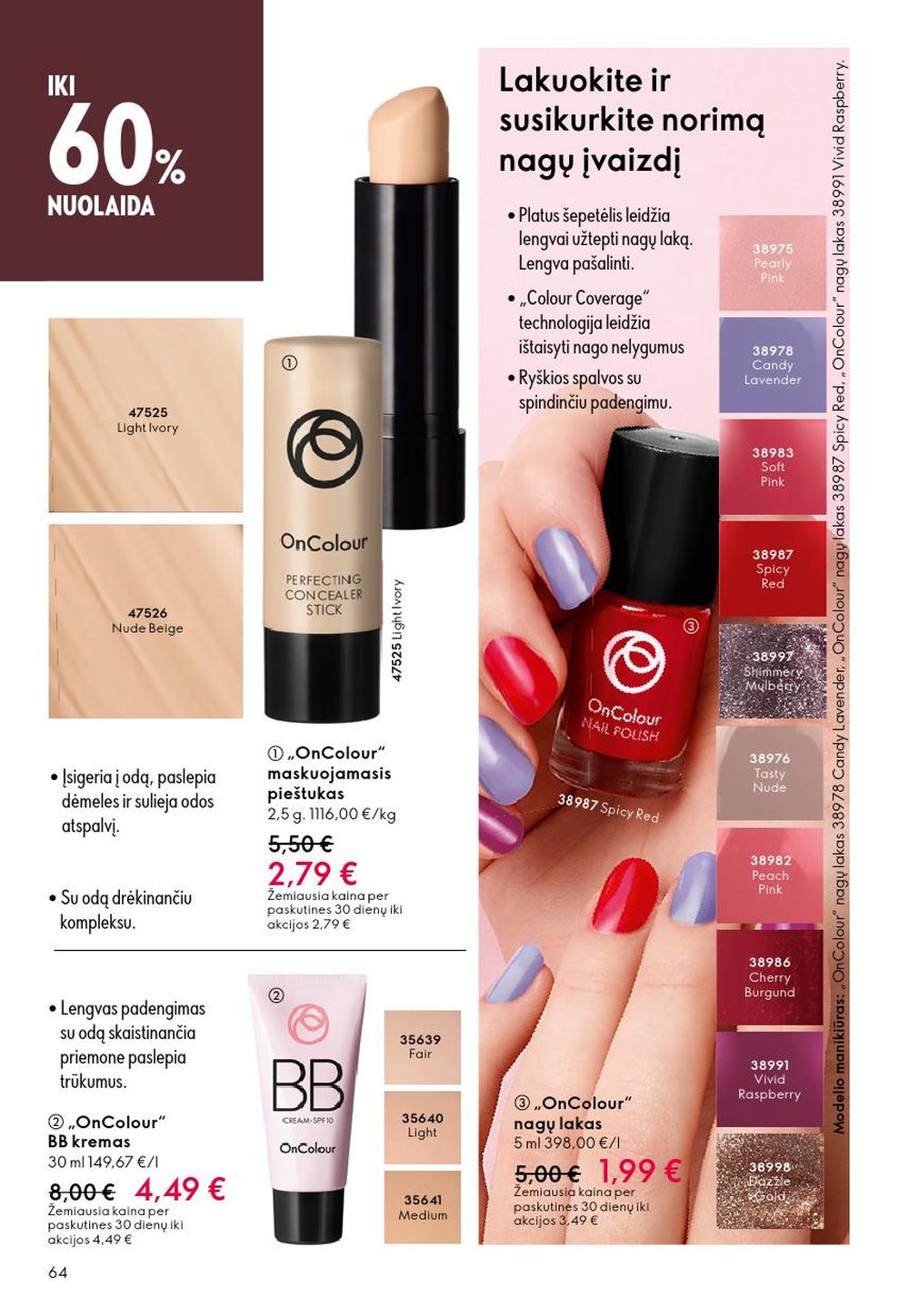 oriflame - ORIFLAME - Katalogas (2025 09 14 - 2025 10 07) - page: 64