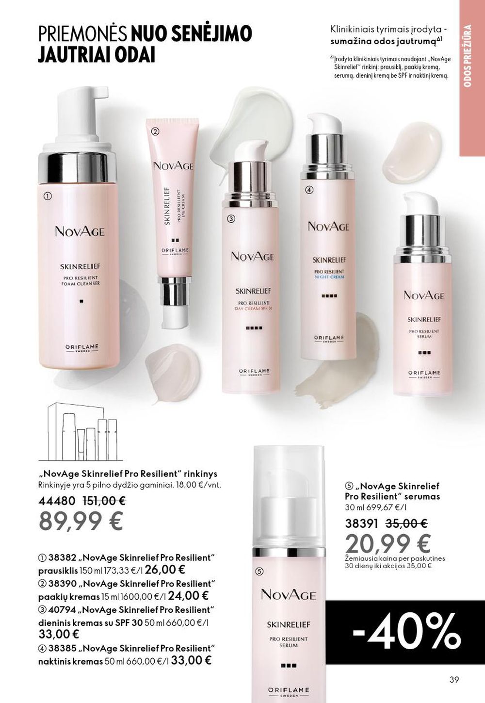 oriflame - ORIFLAME - Katalogas (2025 09 14 - 2025 10 07) - page: 39