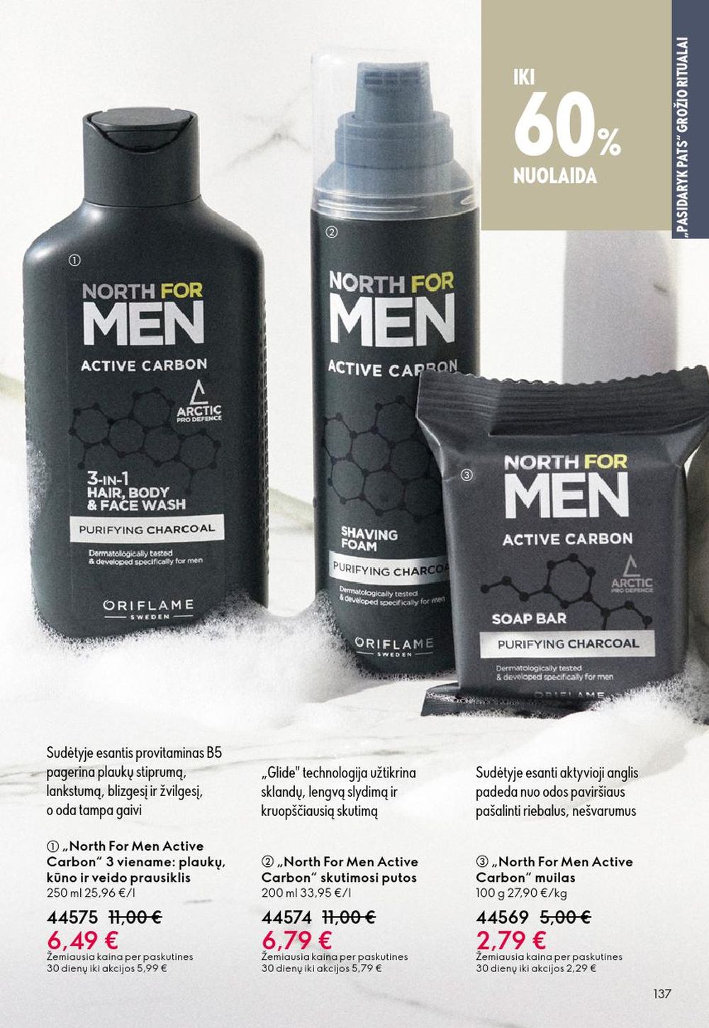 oriflame - ORIFLAME - Katalogas (2025 09 14 - 2025 10 07) - page: 137