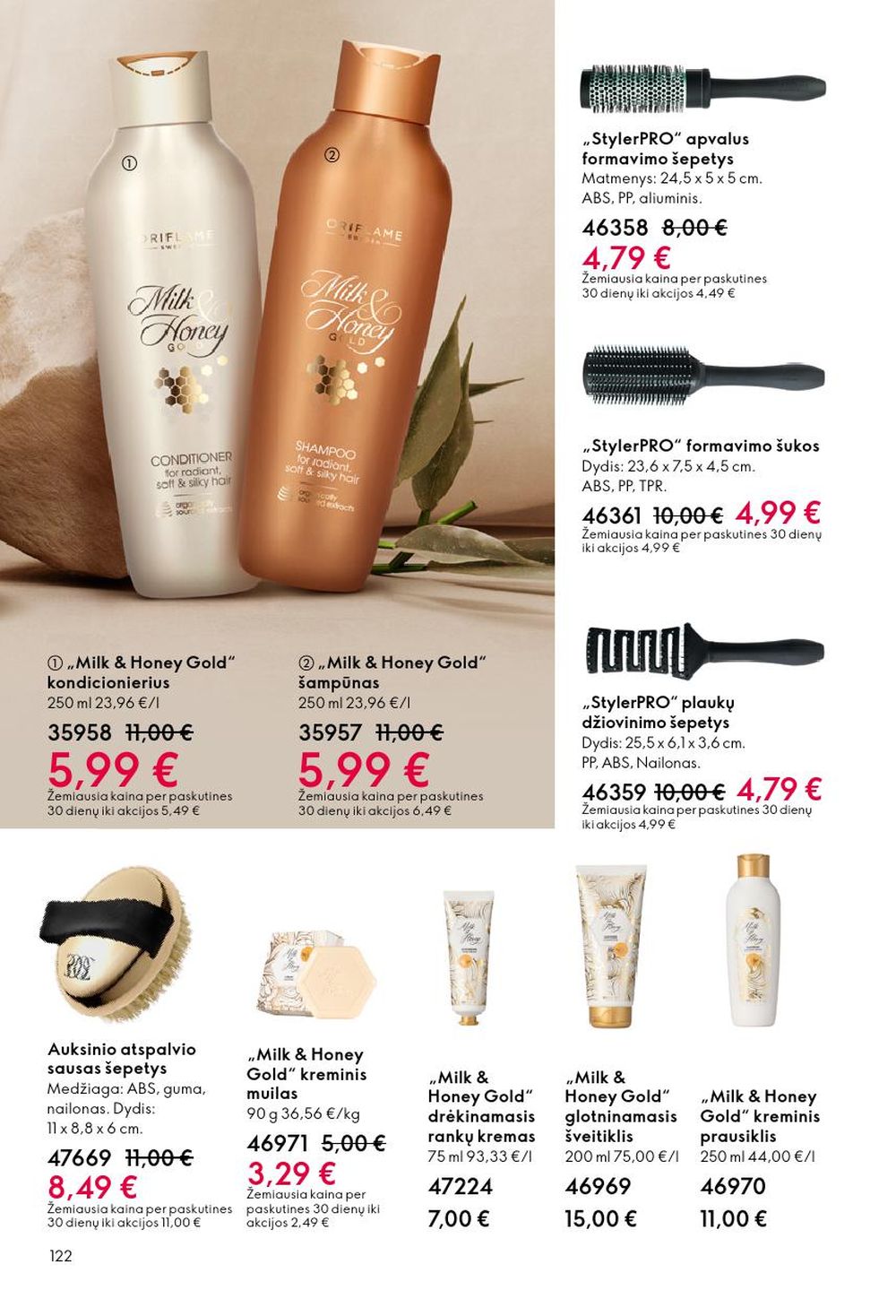 oriflame - ORIFLAME - Katalogas (2025 09 14 - 2025 10 07) - page: 122