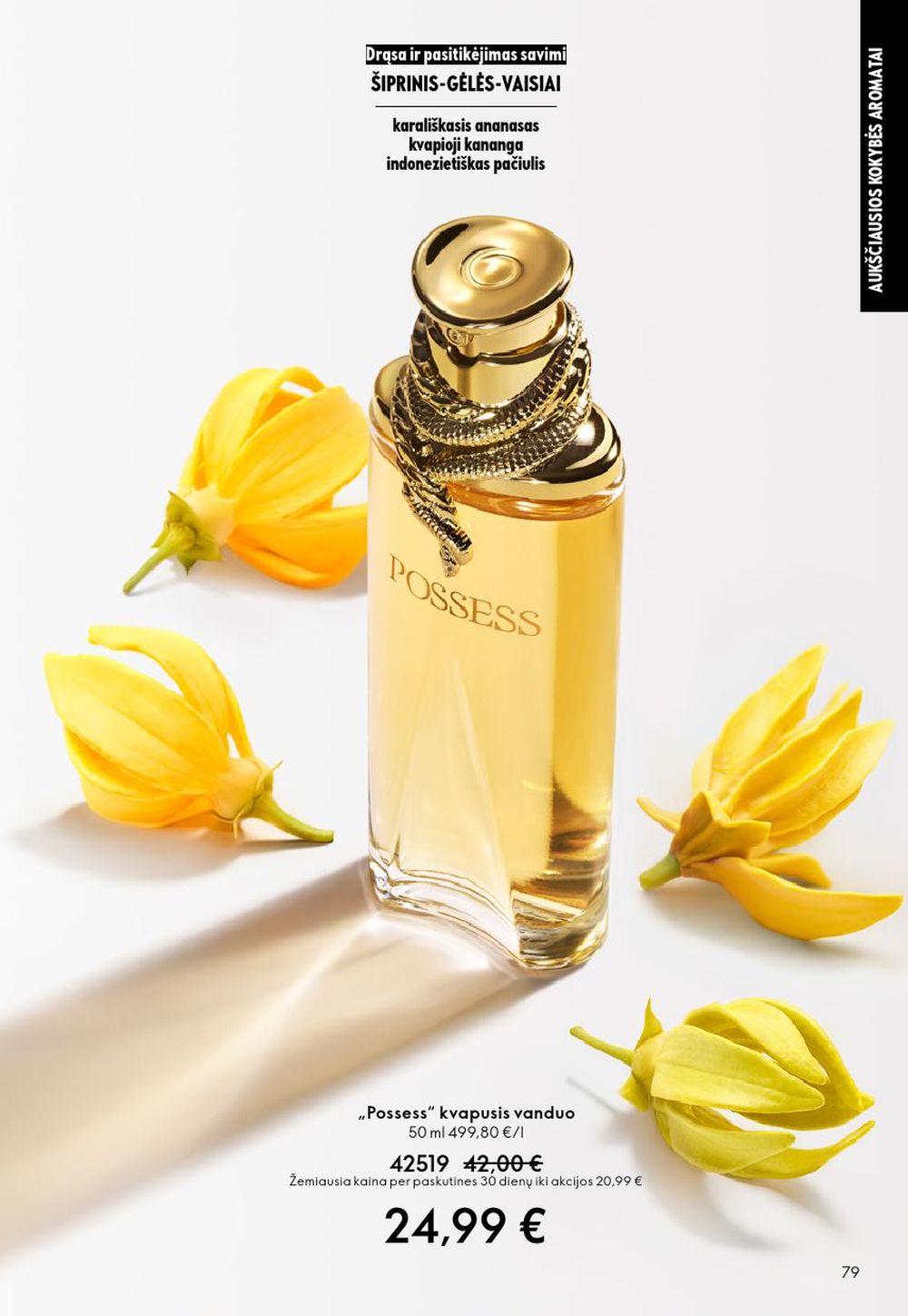 oriflame - ORIFLAME - Katalogas (2025 09 14 - 2025 10 07) - page: 79