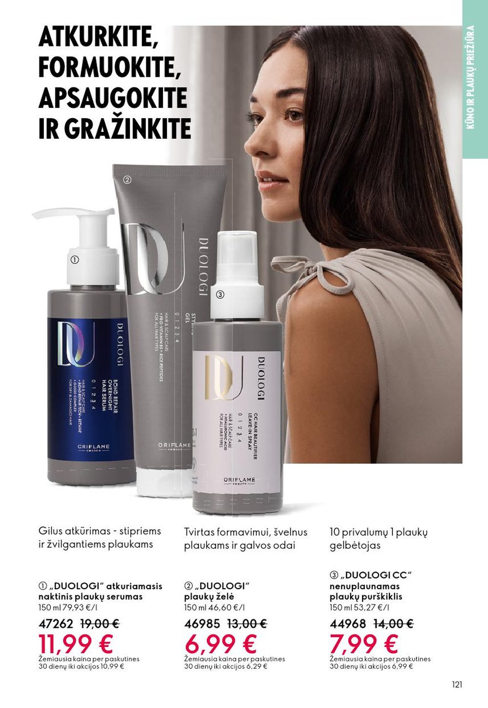oriflame - ORIFLAME - Katalogas (2025 09 14 - 2025 10 07) - page: 121