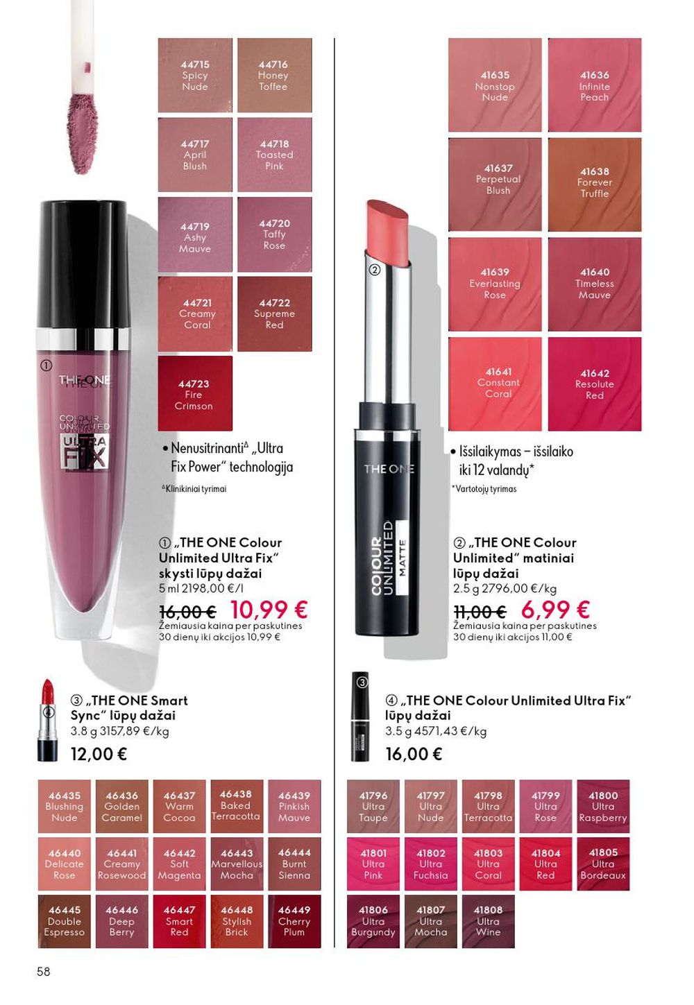 oriflame - ORIFLAME - Katalogas (2025 09 14 - 2025 10 07) - page: 58
