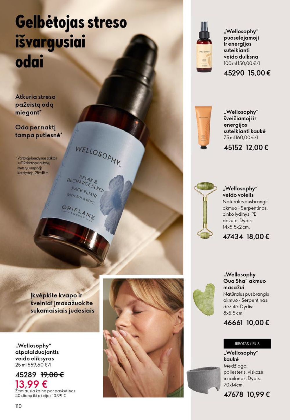 oriflame - ORIFLAME - Katalogas (2025 09 14 - 2025 10 07) - page: 110