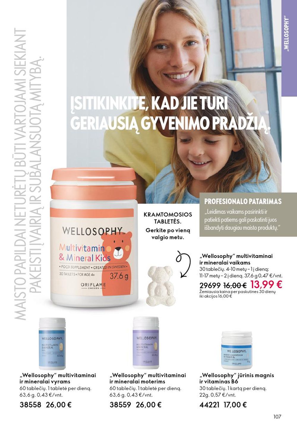 oriflame - ORIFLAME - Katalogas (2025 09 14 - 2025 10 07) - page: 107