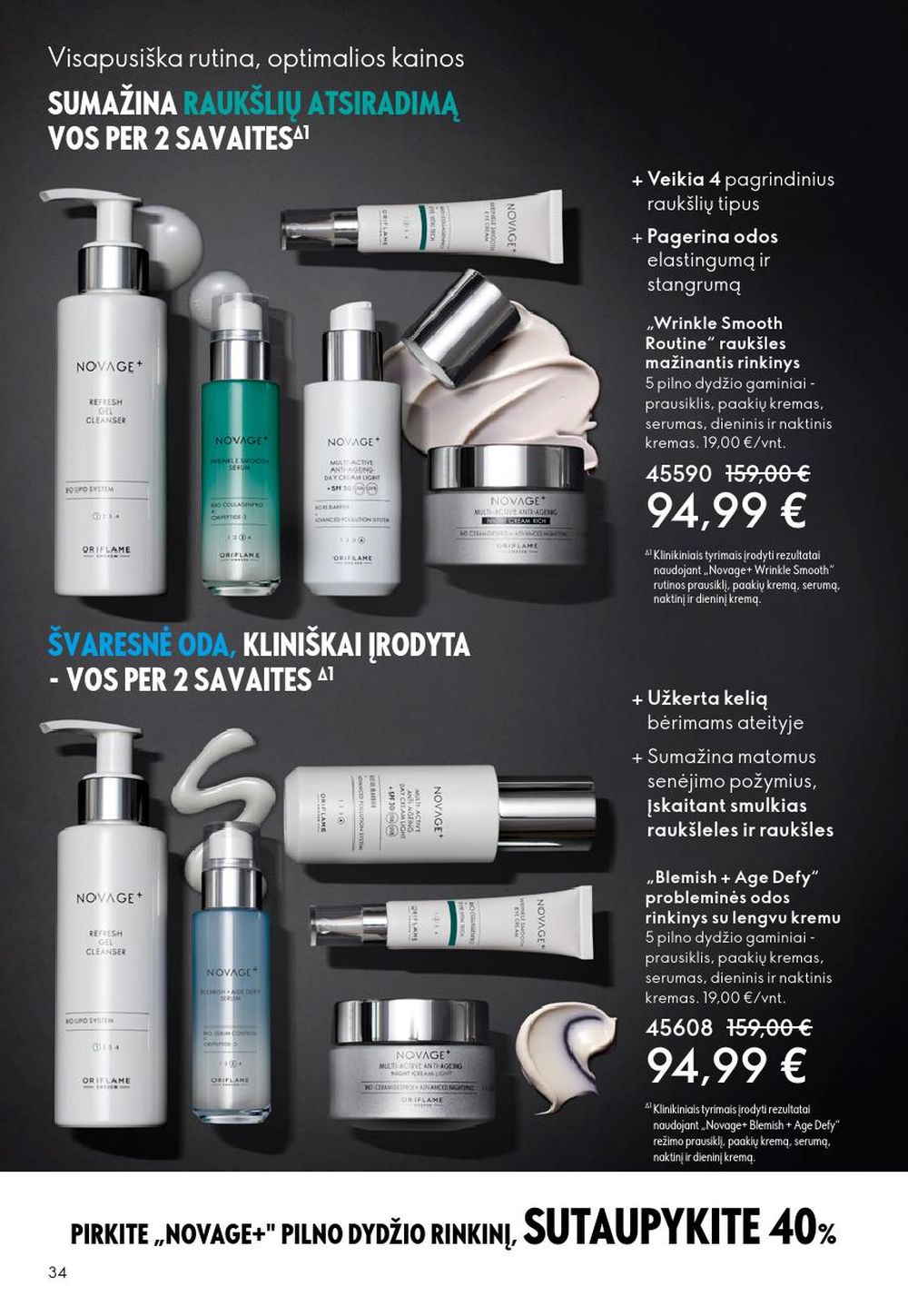 oriflame - ORIFLAME - Katalogas (2025 09 14 - 2025 10 07) - page: 34