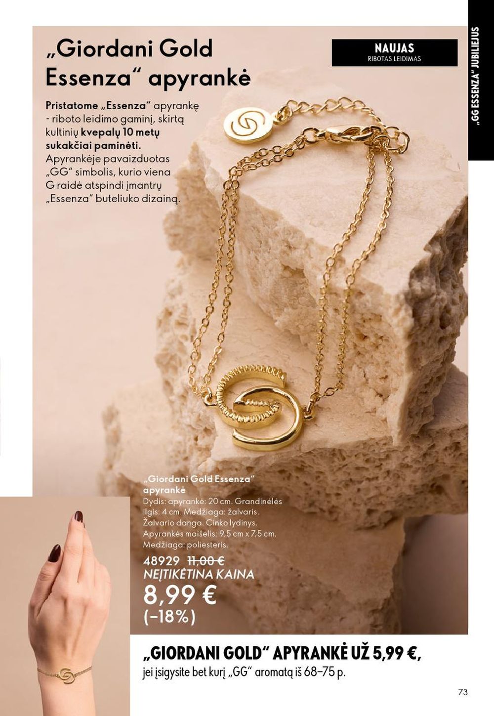 oriflame - ORIFLAME - Katalogas (2025 09 14 - 2025 10 07) - page: 73