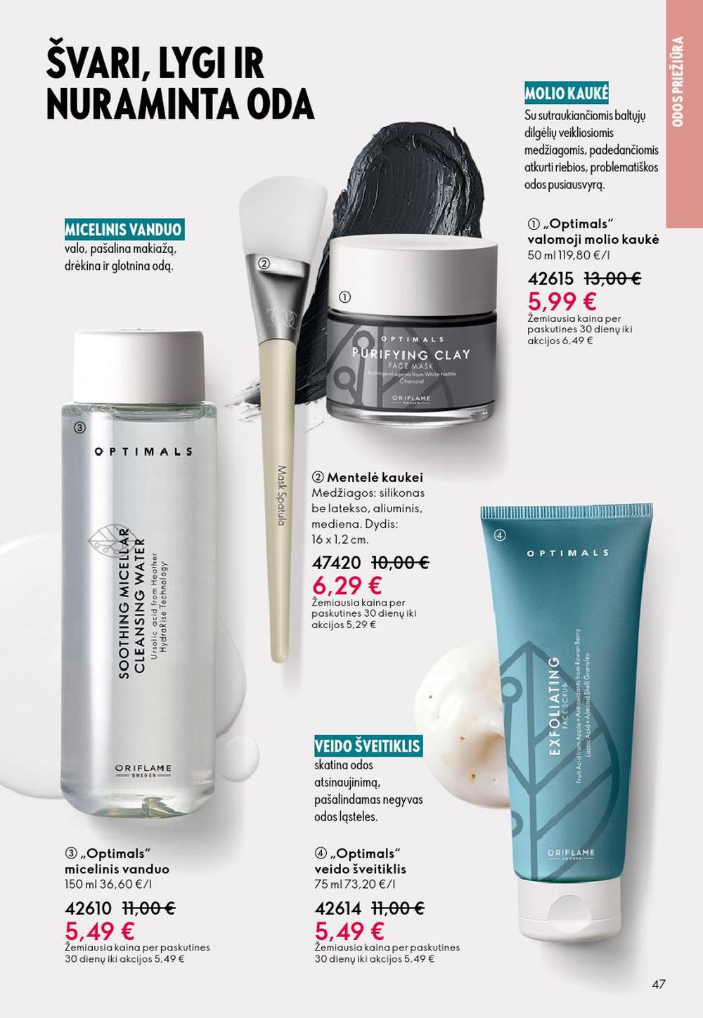 oriflame - ORIFLAME - Katalogas (2025 09 14 - 2025 10 07) - page: 47