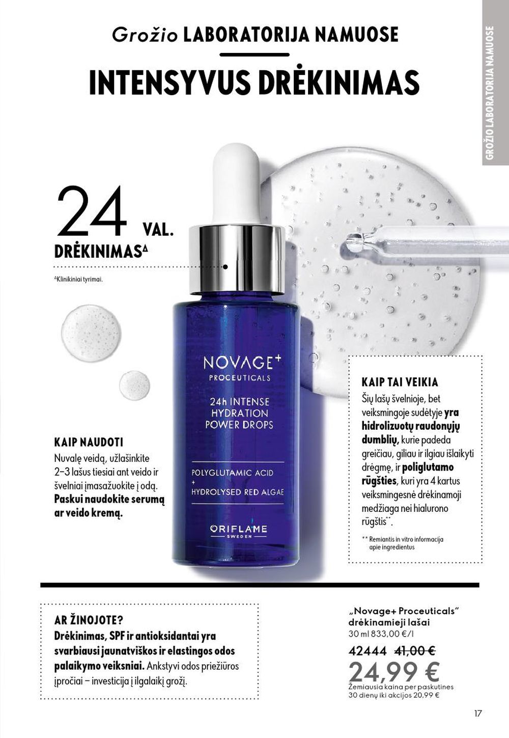 oriflame - ORIFLAME - Katalogas (2025 09 14 - 2025 10 07) - page: 17