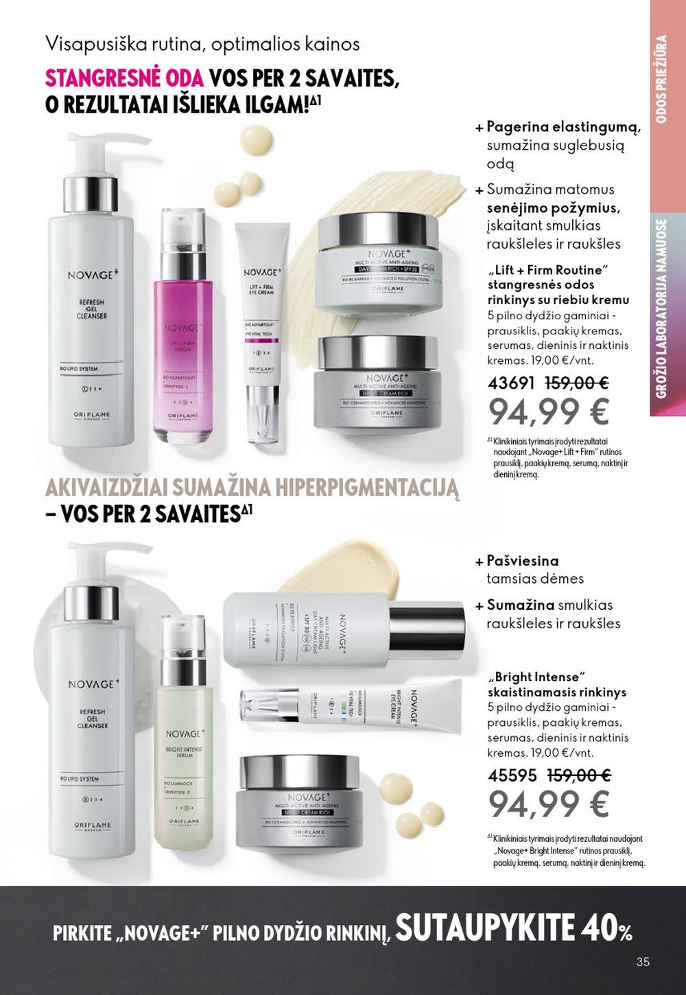 oriflame - ORIFLAME - Katalogas (2025 09 14 - 2025 10 07) - page: 35