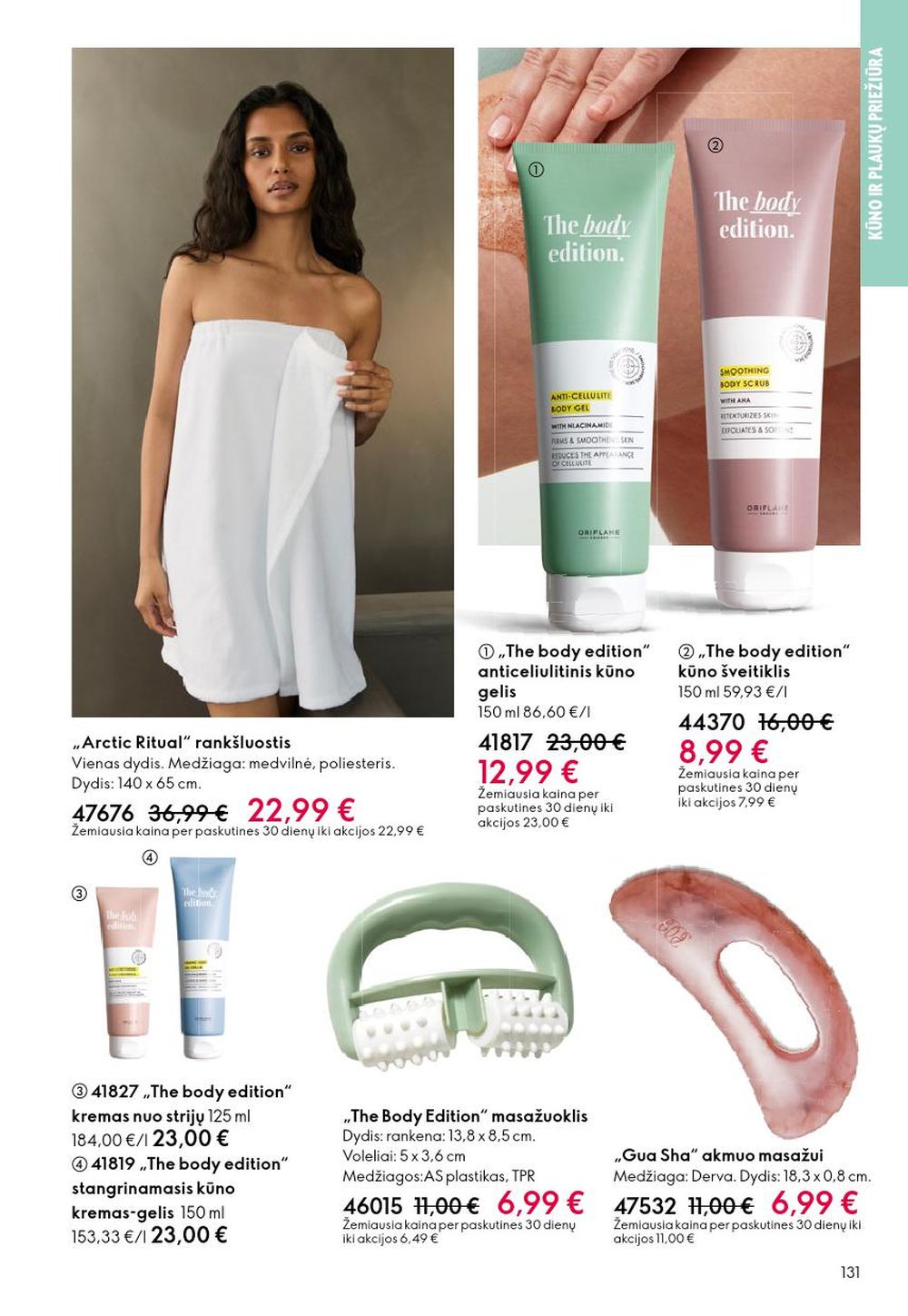 oriflame - ORIFLAME - Katalogas (2025 09 14 - 2025 10 07) - page: 131